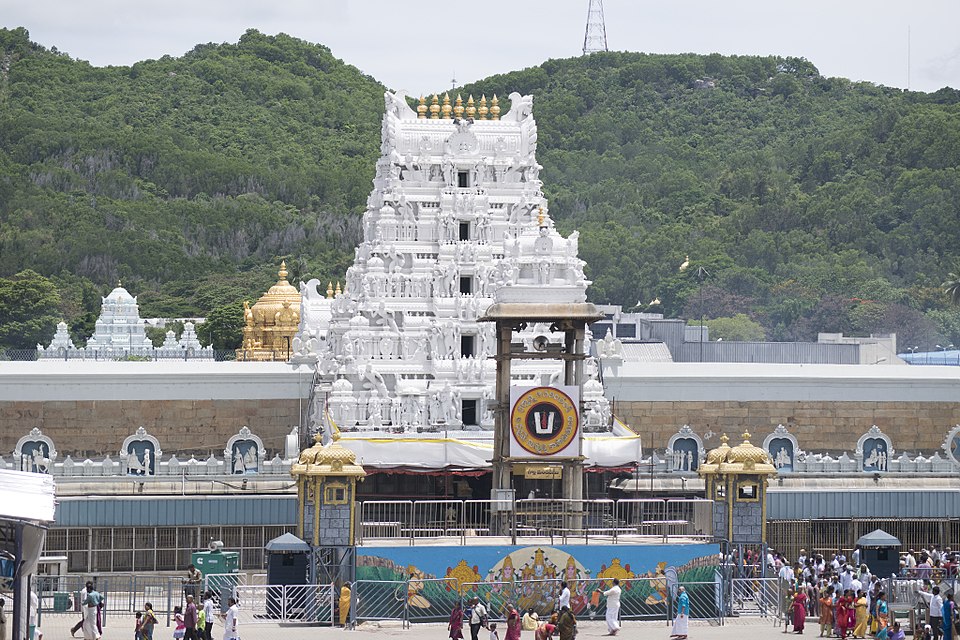Hills of Tirumala
